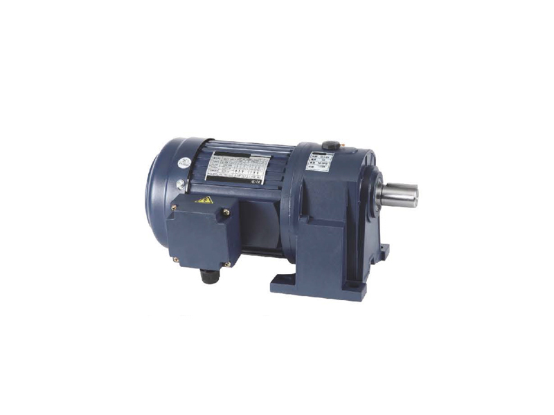 GH horizontal geared motor