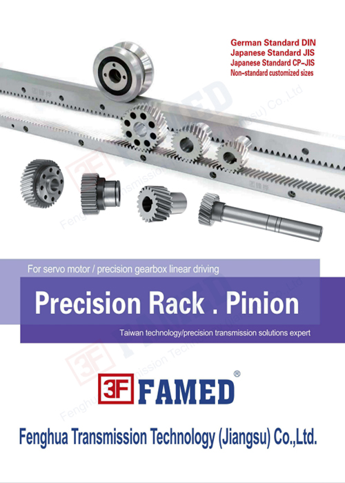 Precision Rack . Pinion