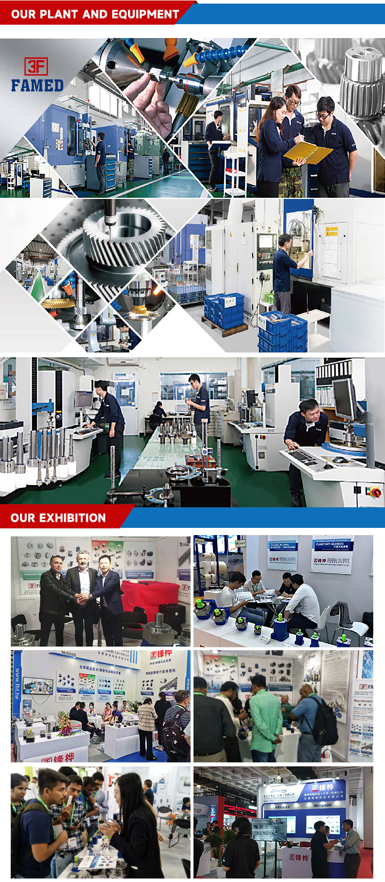 Fenghua Transmission professional gearbox manufacturer Fenghua Transmission professional gearbox manufacturer