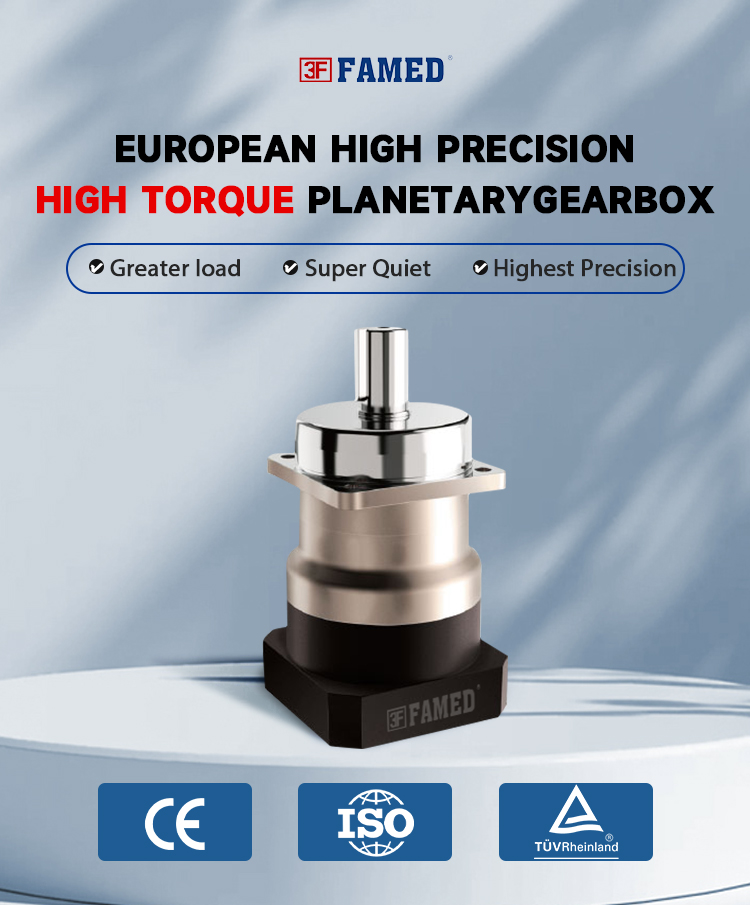Industrial Planetary Gearbox Industrial Planetary Gearbox